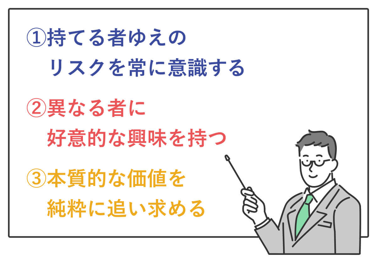 从澳门太阳集团城9728的成功中学到的三个教训