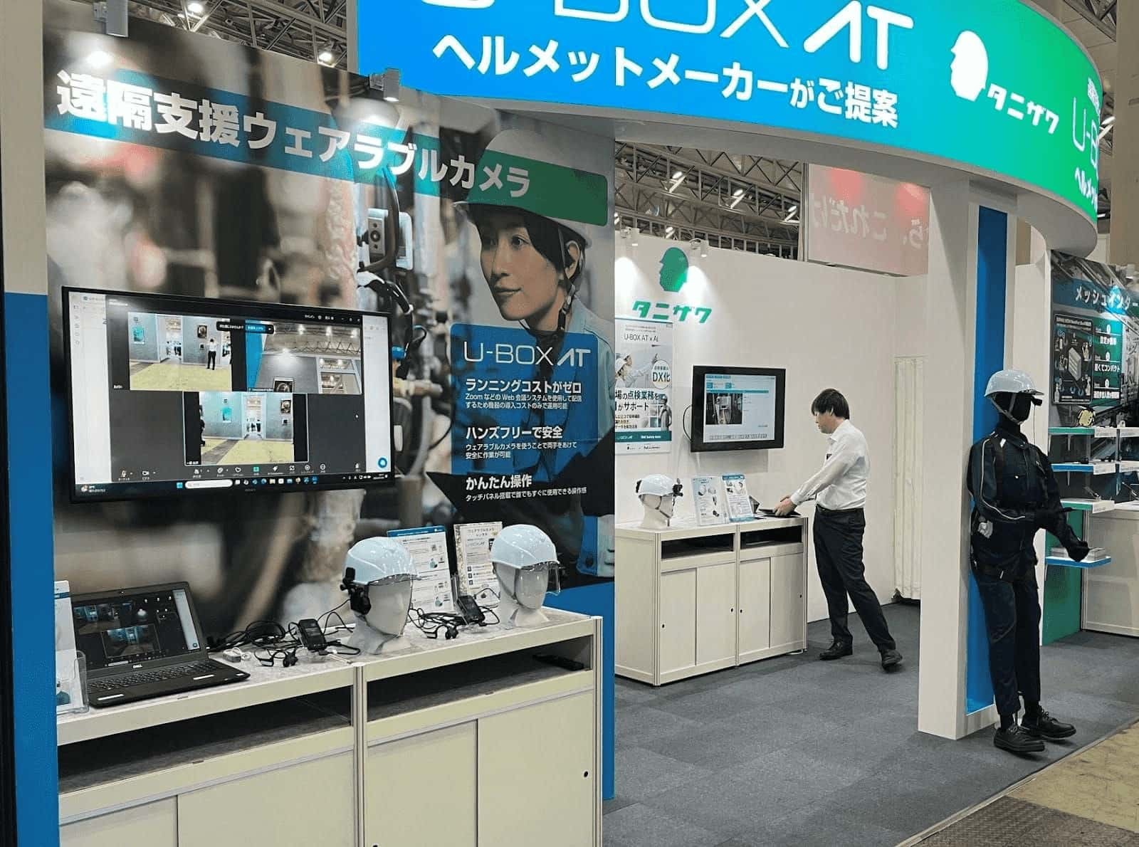 ものづくりワールド東京 2025 レポート2 画像8