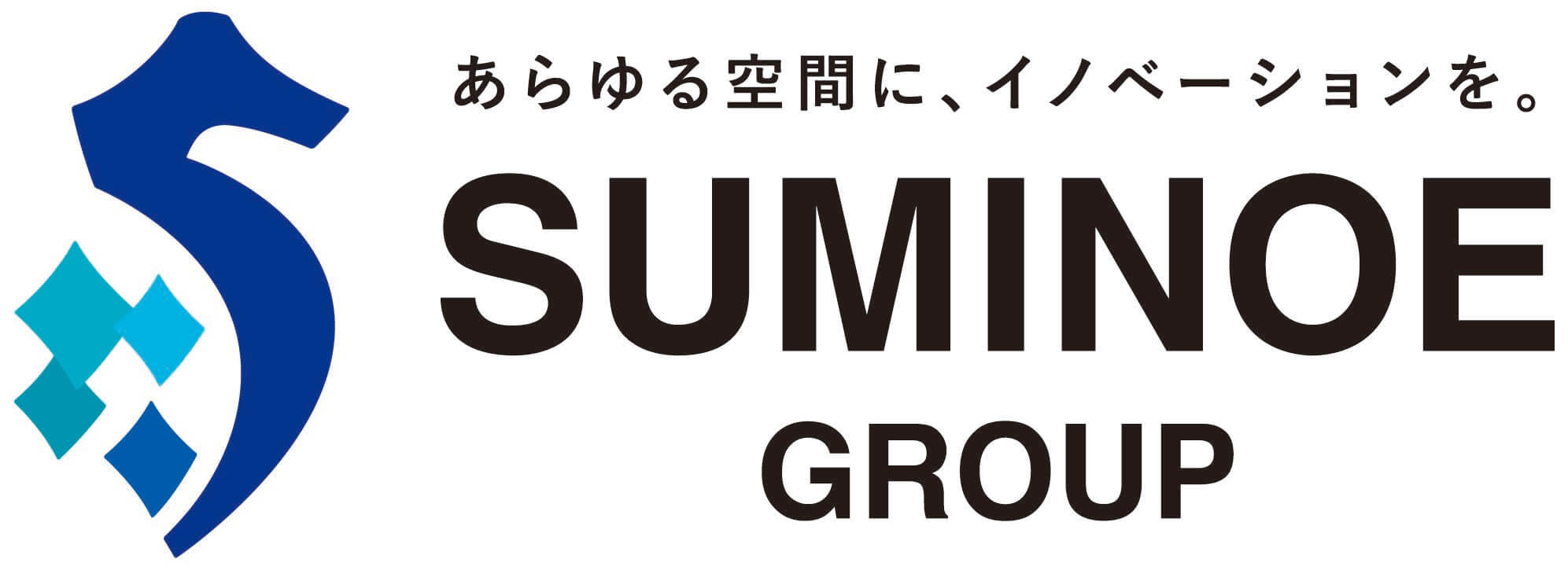 SUMINOE GROUP統一ロゴ