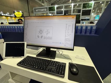 画像：CADDi Drawerのデモ