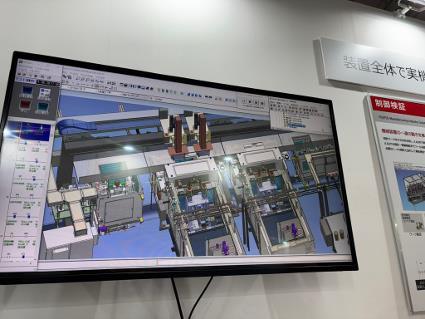 画像：Fujitsu 設計製造支援 iCAD SXのデモ