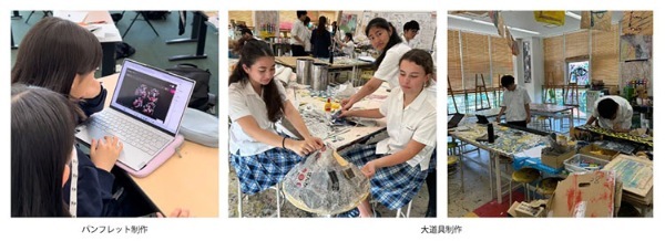 リンデンホールスクール授業の風景(提供:学校法人都築育英学園)