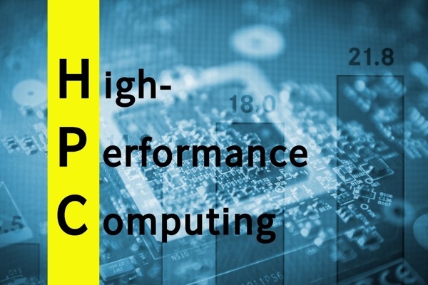 ますます身近なものになりつつあるハイパフォーマンスコンピューティング（HPC）の今を知ろう