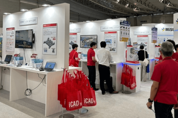 ものづくりワールド東京 2025 画像2