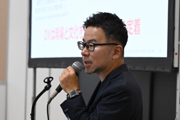 講演レポート