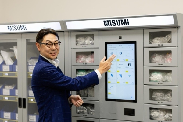 MISUMI floow