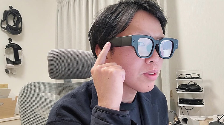 AR（拡張現実）導入を検討するために知っておくべきことは？