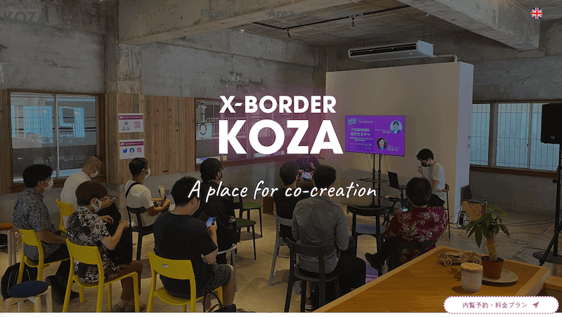 X-BORDER KOZA