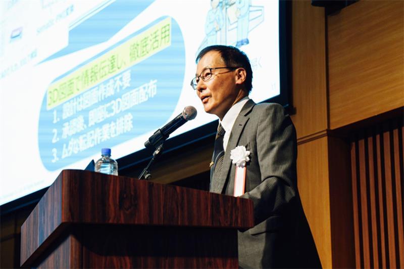 ラティス・テクノロジー株式会社による主催講演
